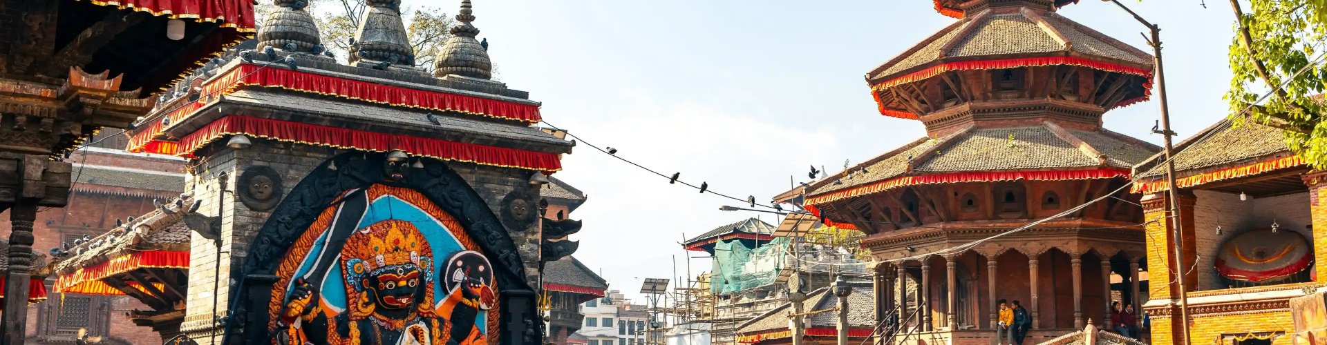Kathmandu, NP