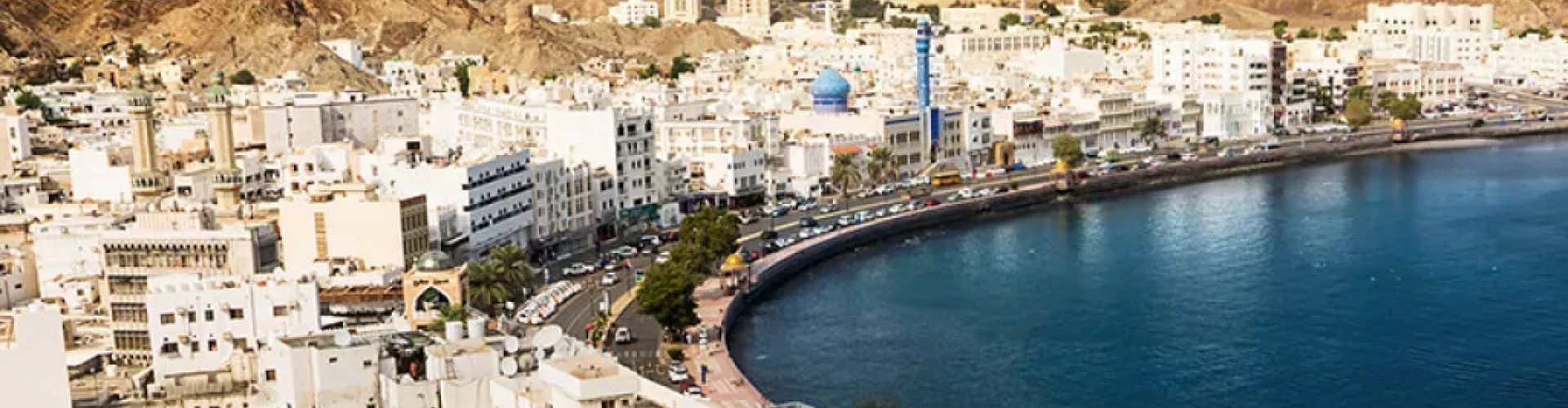 Sunset over Muscat waterfront