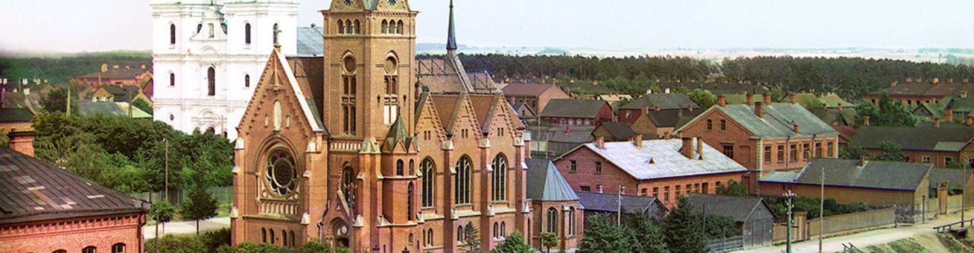 Daugavpils cityscape at sunset