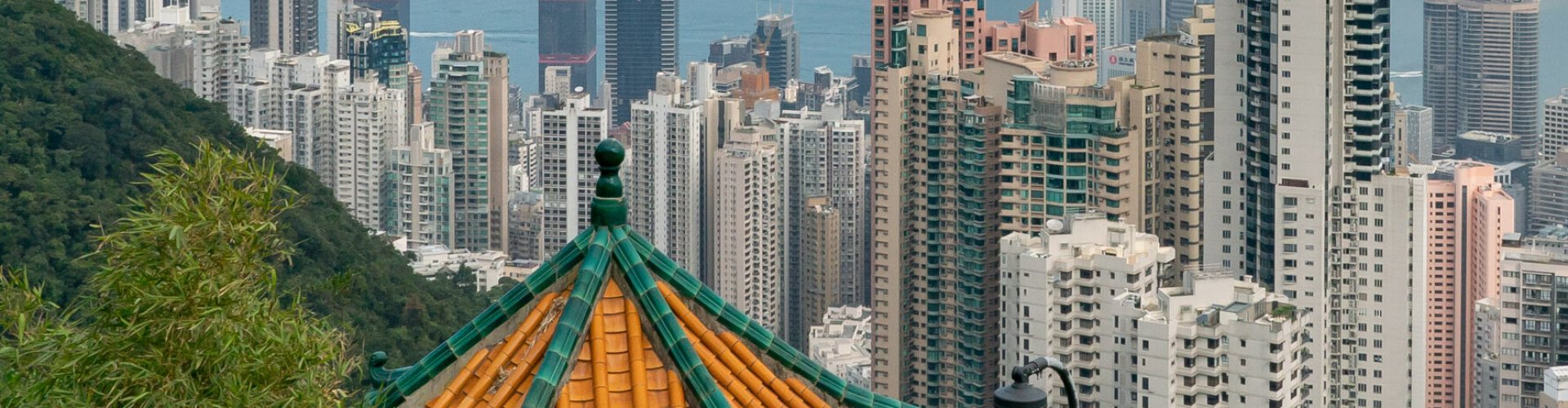 Hong Kong, HK