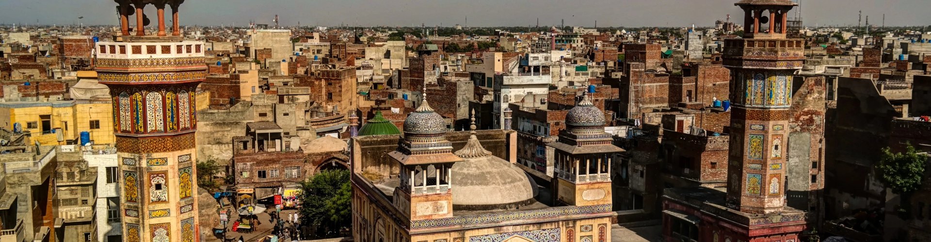 Evening view of Lahore skyline