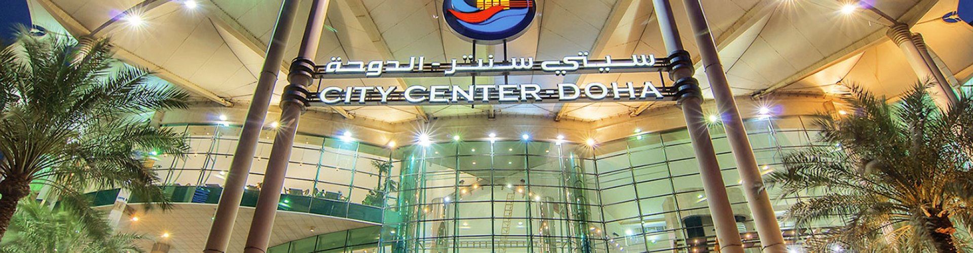 Doha, QA