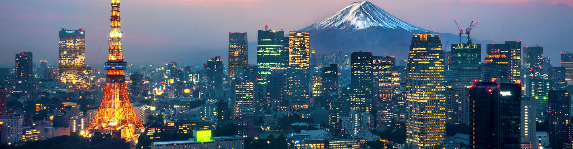Tokyo, JP