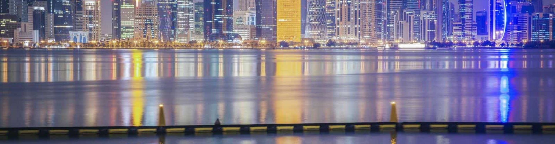 Doha, QA