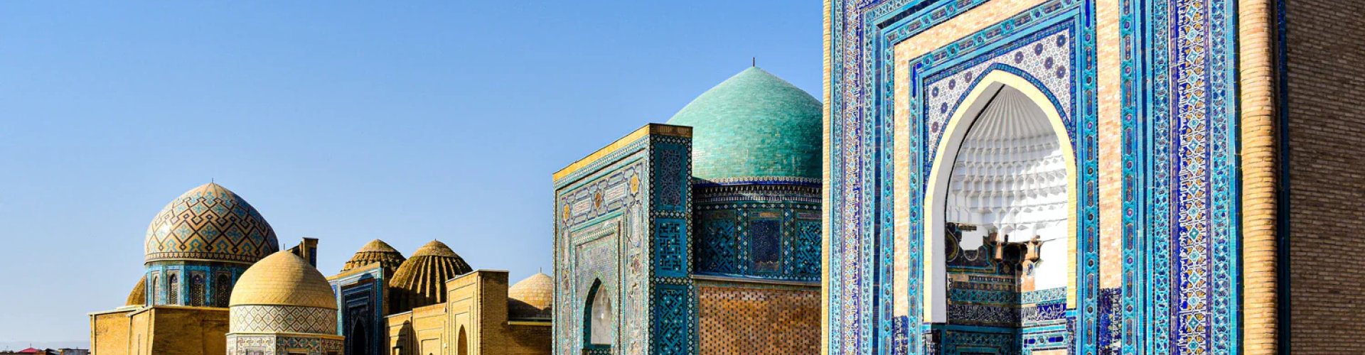 Samarkand, UZ