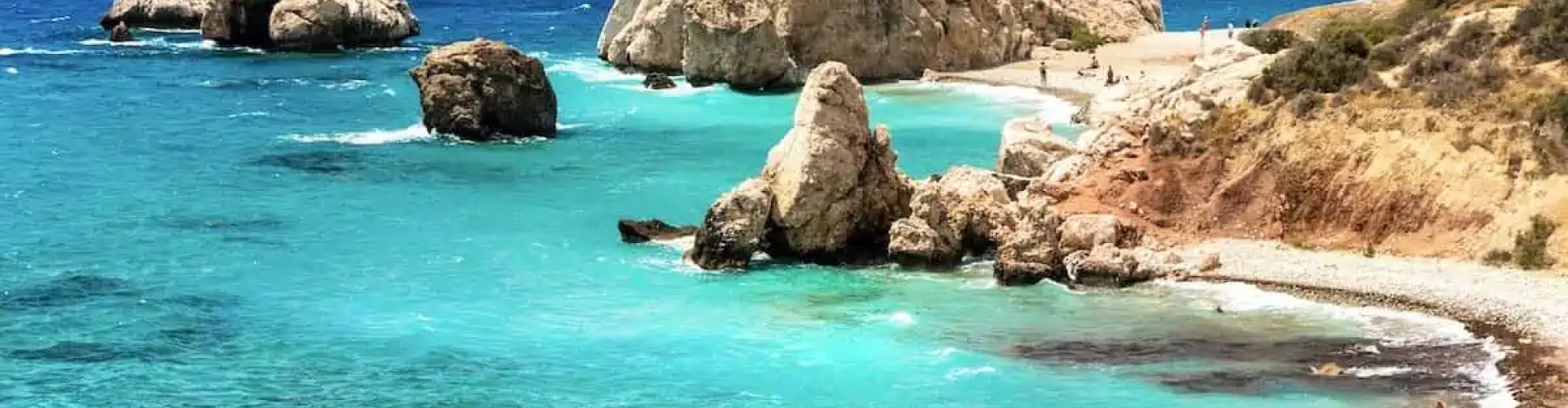 Paphos, CY