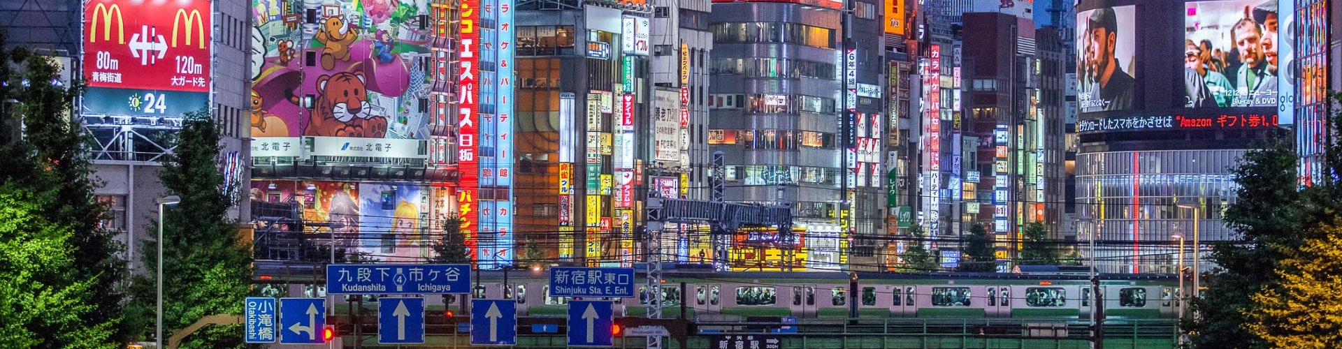 blog
