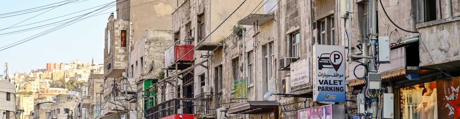 Walking tour in Amman, JO finale